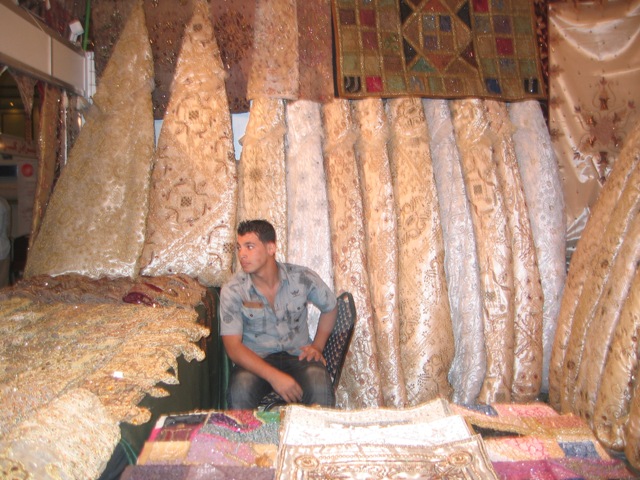 المعرض